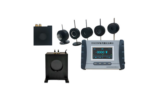 DS6333P Wide Spectrum Laser Power Meter 