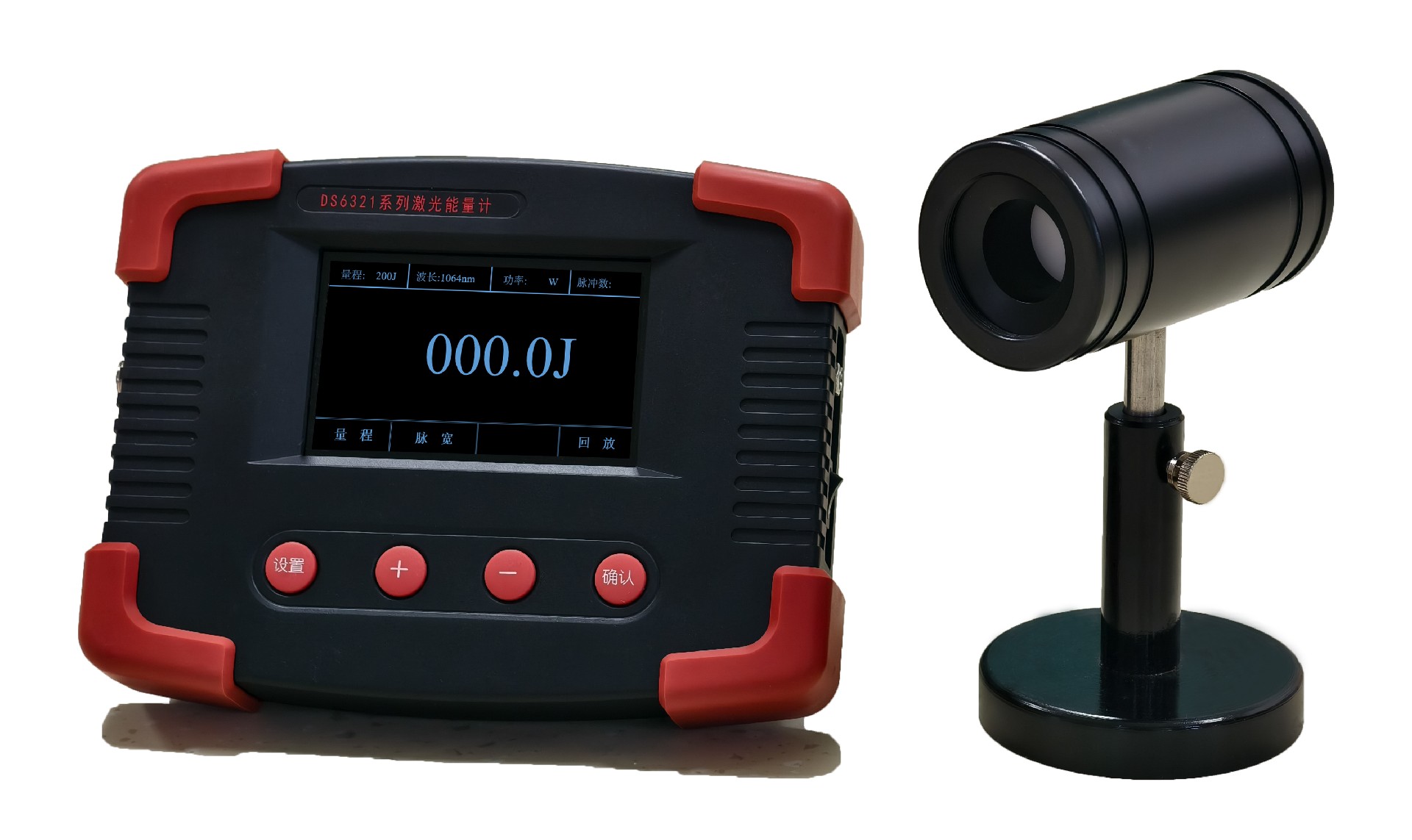 DS6321 laser energy meter